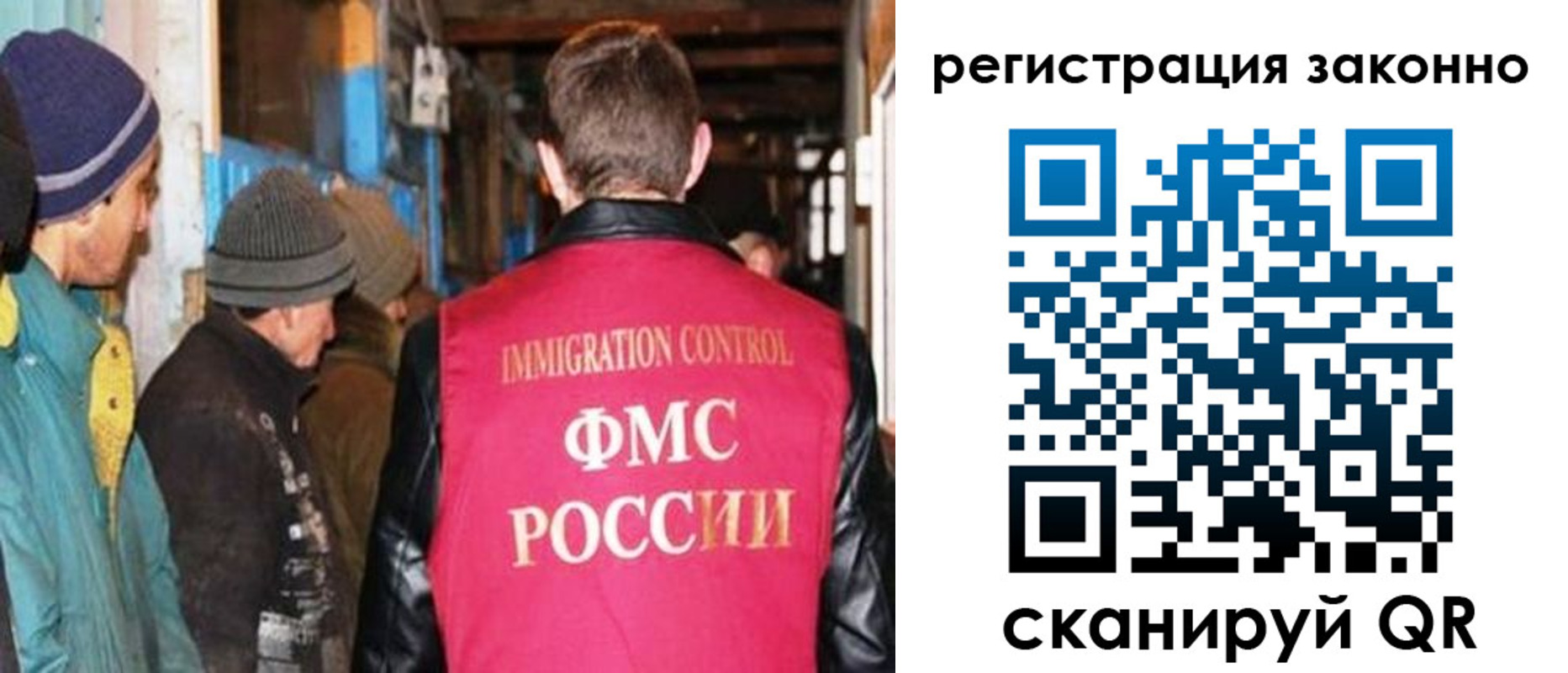 регистрация для дет. сада в Цивильске